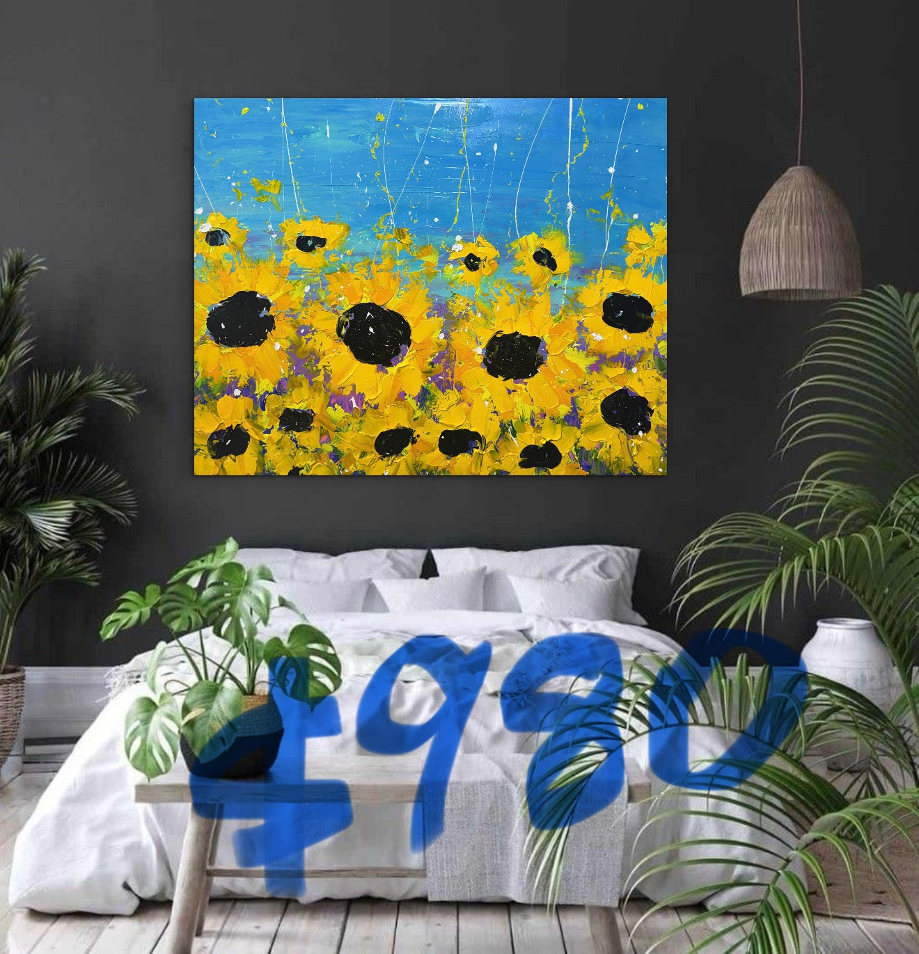 SUN DANCERS - 1500 x 1200mm